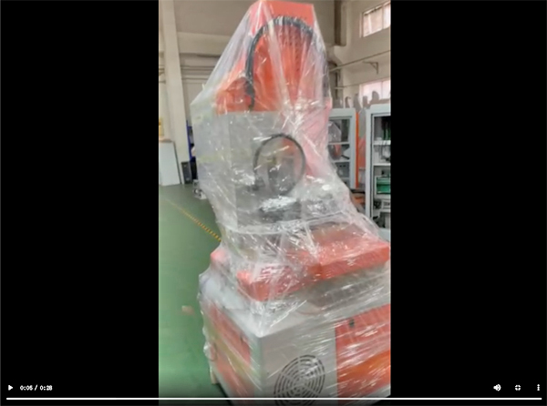 穿孔机\中走丝包装发货视频