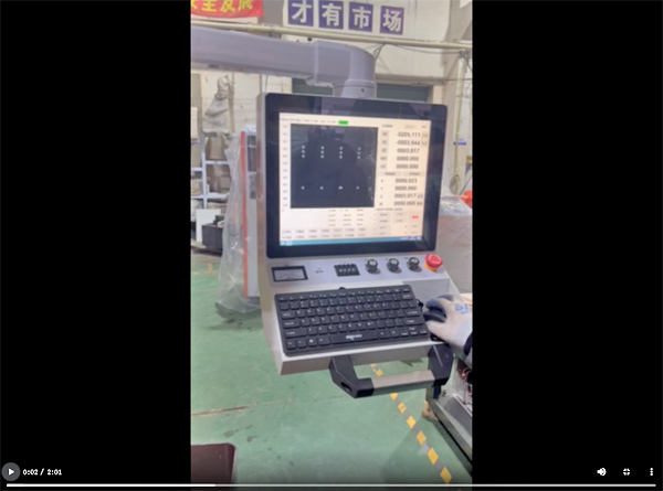 高端精密台湾正帮型350x450行程4轴伺服闭环17寸电脑频4