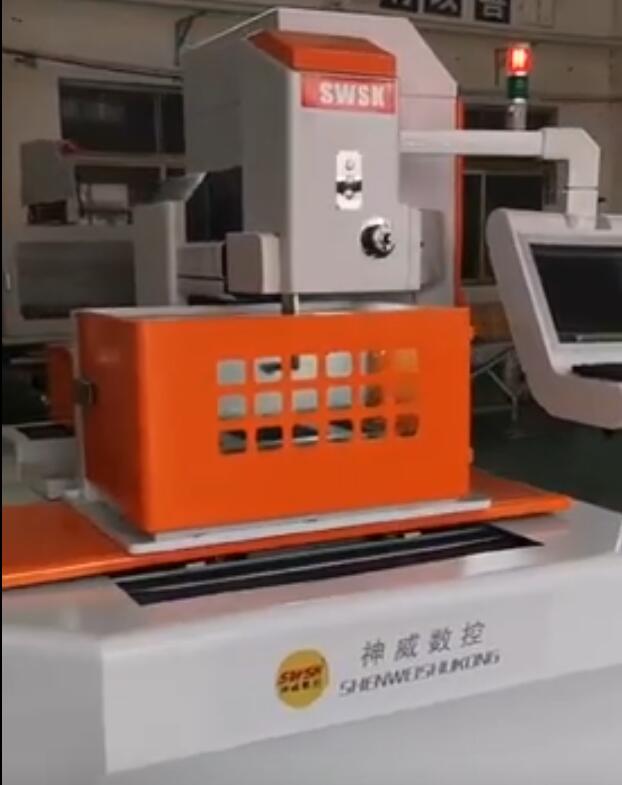 5轴伺服闭环中走丝视频展示