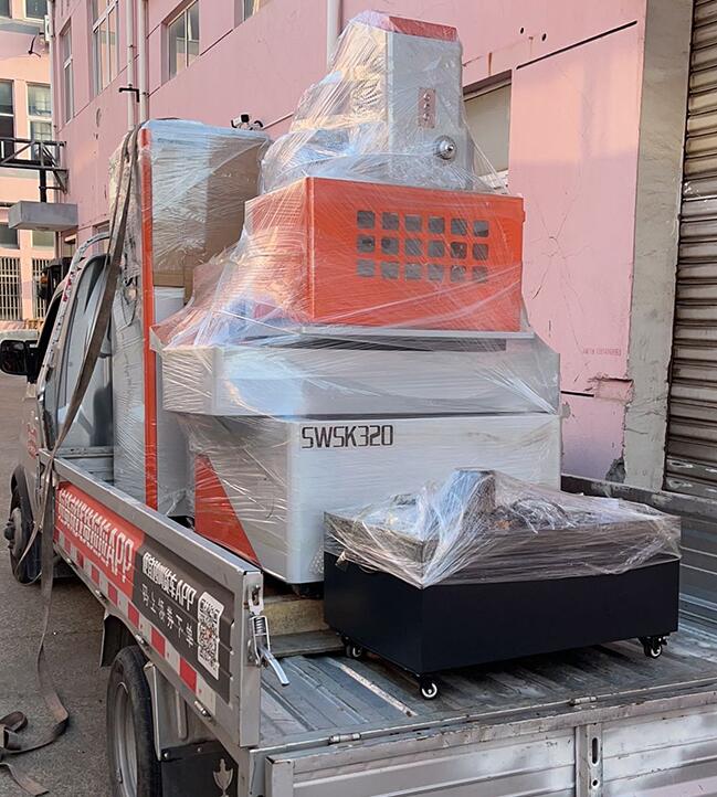 伺服闭环中走丝发货1